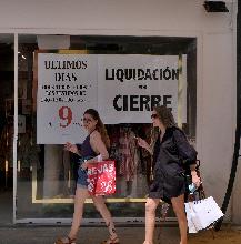 Local en la calle Cuna