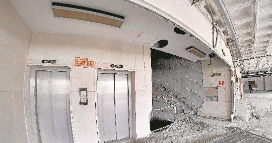 Una de las áreas del centro