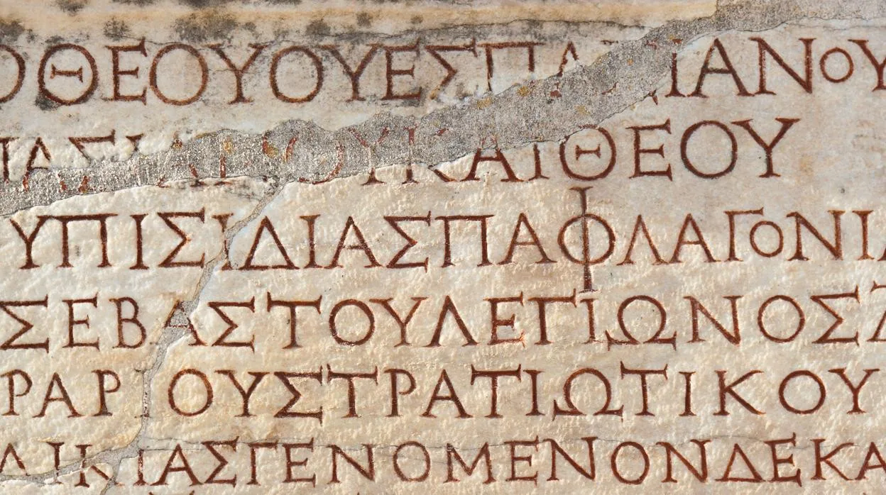 Inscripciones en griego antiguo en Éfeso, Turquía