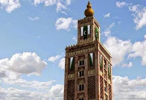 Recreación virtual de la Giralda antes de 1356