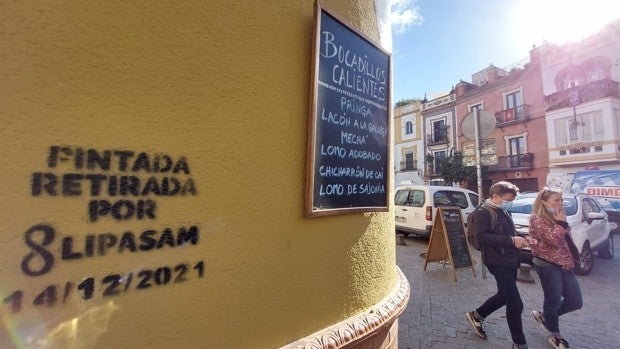 La Madeja: la escoba de Antonio Muñoz