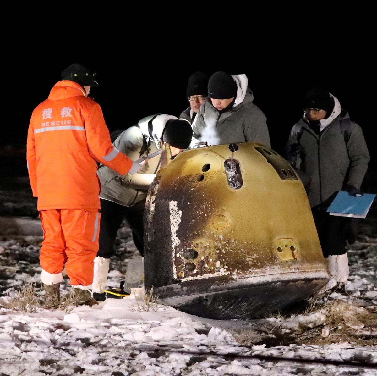 Hallan en la Luna una reserva 'fantasma' de agua de 270.000 millones de toneladas