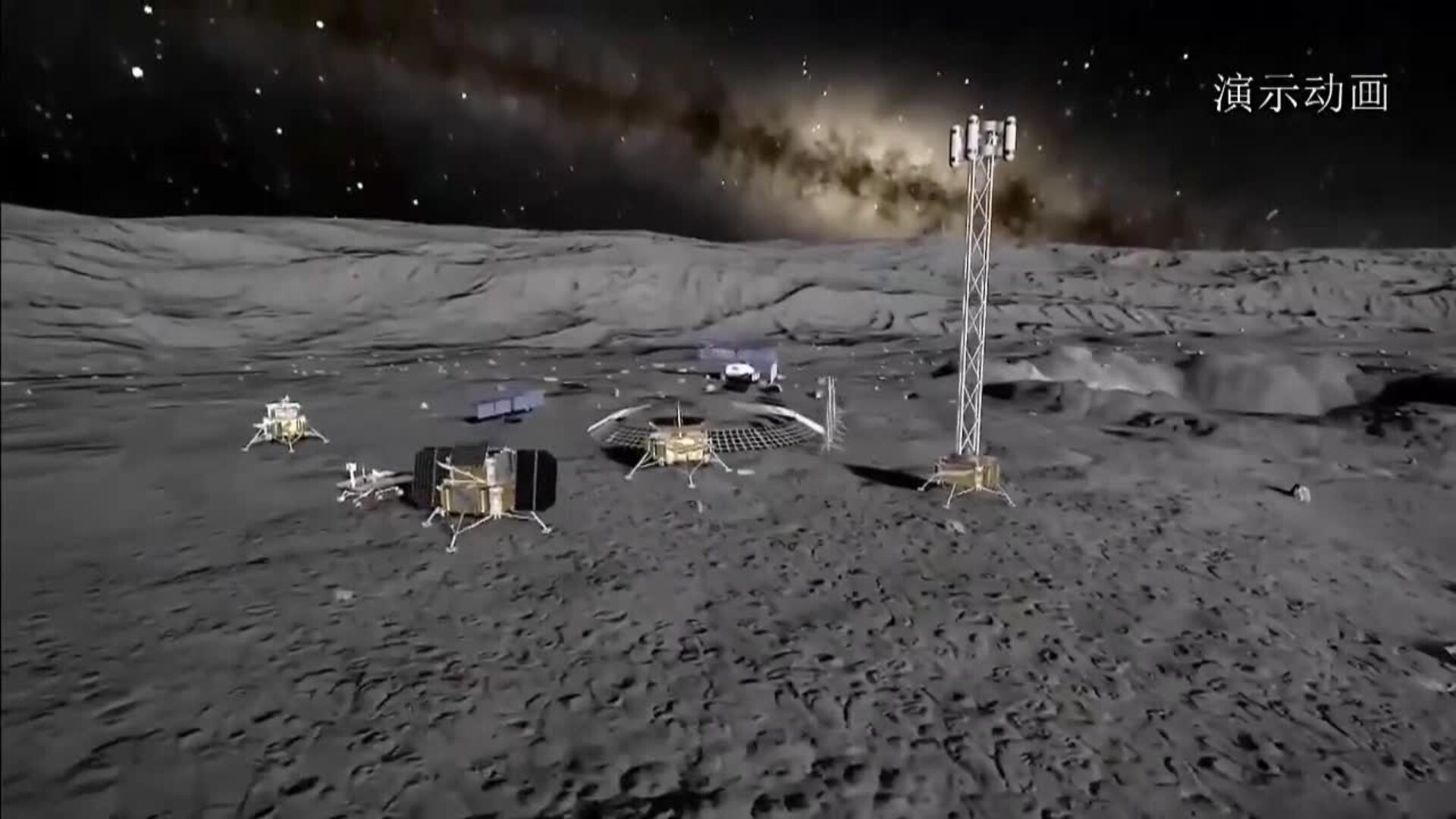 Xi Jinping promete impulsar la cooperación espacial china con América Latina y el Caribe