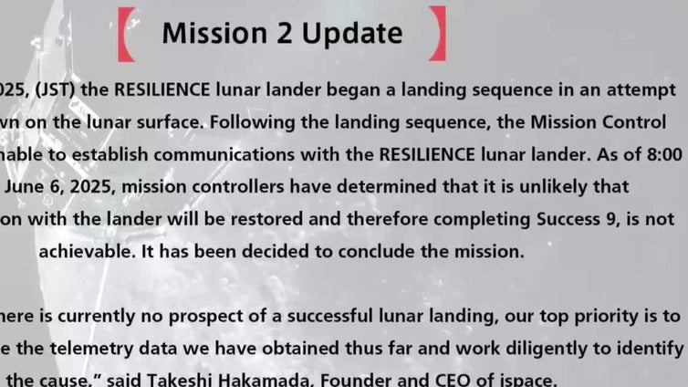 La empresa japonesa ispace da por fallida la misión privada que debía llegar a la Luna