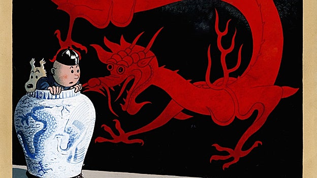 Las aventuras de Tintín en el Lejano Oriente. 'El Loto Azul'. Portada en guache de 1936