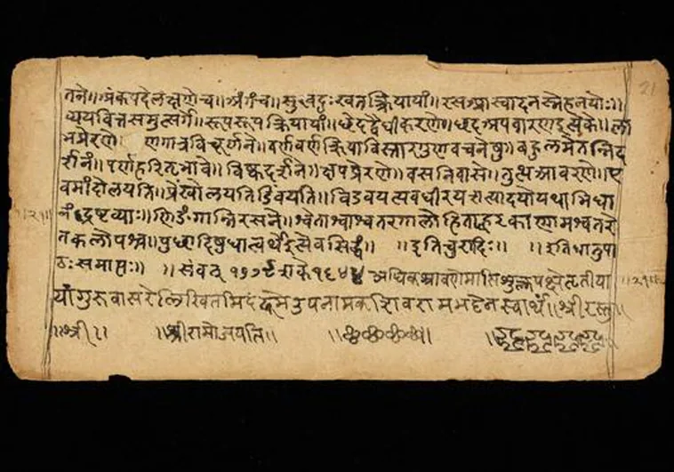 Un estudiante indio resuelve un rompecabezas gramatical de 2.500 años de antigüedad
