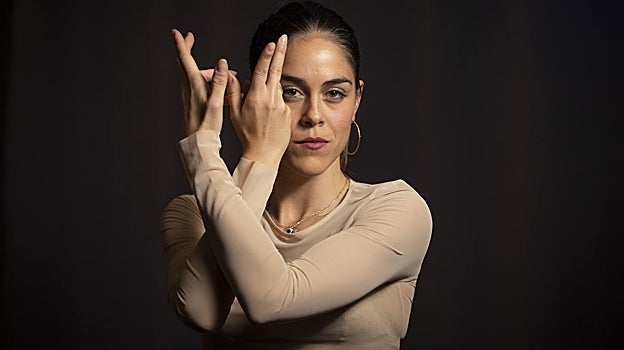 Patricia Guerrero, bailaora