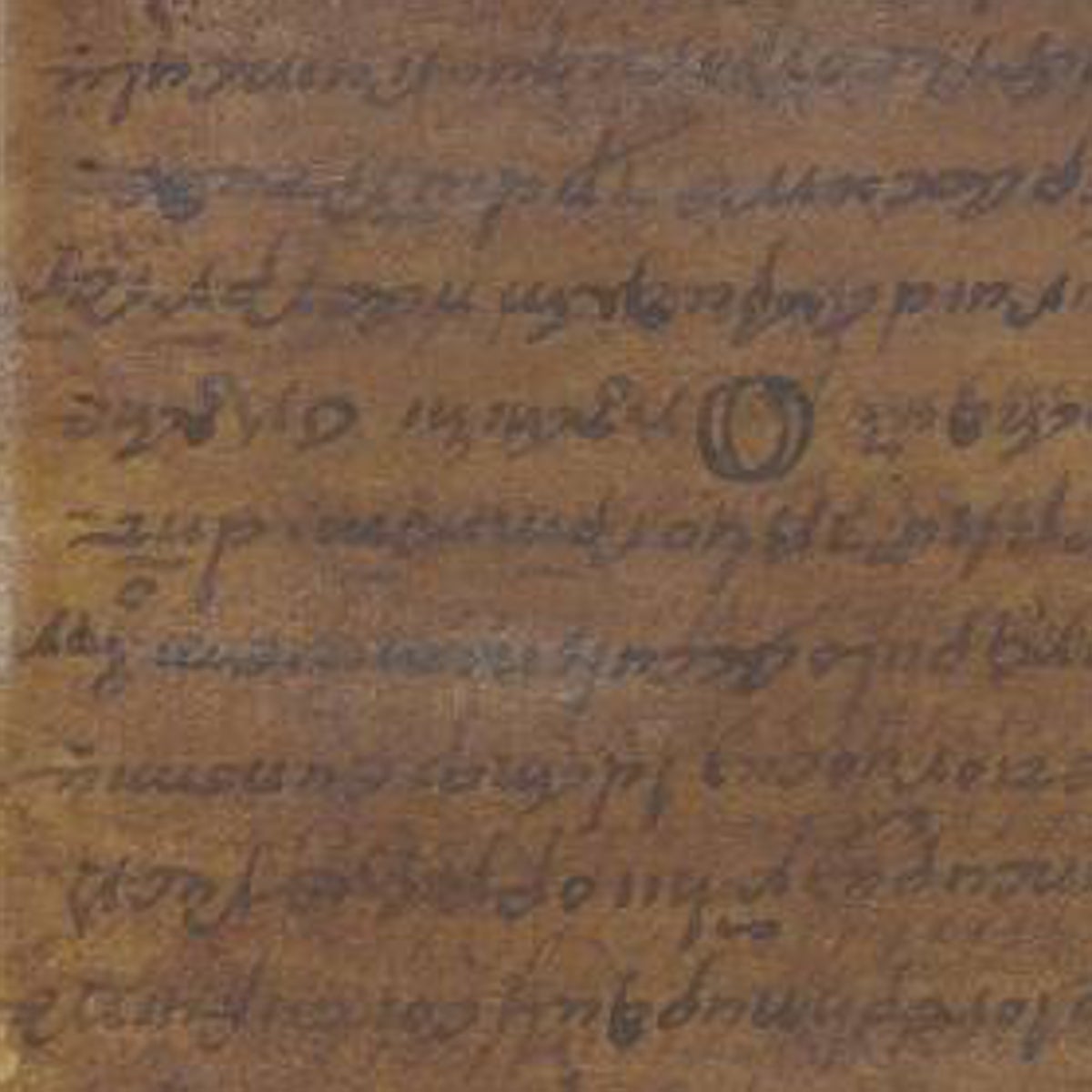Imagen en color de Lumière Technology con el sobretexto latino invertido en marrón y tenues rastros del subtexto griego