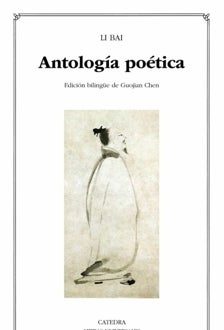 Imagen - 'Antología poética'