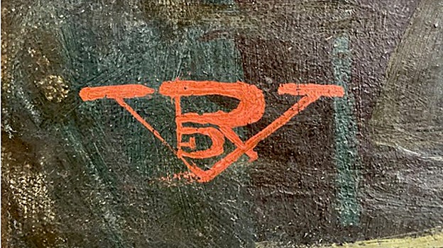 Uno de los monogramas con los que firmaba sus obras Rosario de Velasco