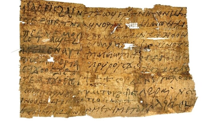 Descubren papiros egipcios falsificados en una de las mayores colecciones de España