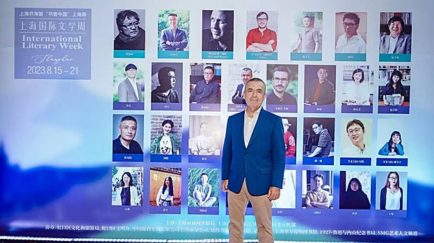 Lorenzo Silva, durante su participación en el Festival de Literatura de Shanghái