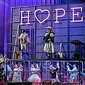 'La discreta enamorada': Siempre es el amor