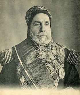 Imagen secundaria 2 - Puerta monumental romana de Ziqua (Zaghouan), estelas y otros objetos púnicos del Museo de Saint Louis, actual Museo Nacional de Cartago y tarjeta postal con retrato del bey Ali Muddat ibn al-Husayn