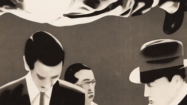 Equipo Realidad (1966-1976)