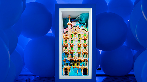 Una de las colaboraciones de la Casa Batlló con el mundo NFT