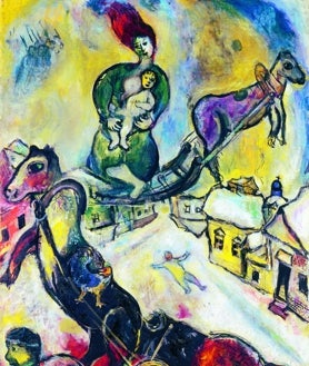 Imagen secundaria 2 - Arriba, boceto definitivo para 'La paz', vidriera de la ONU, Nueva York, 1963. Colección particular. Sobre estas líneas, a la izquierda, 'El saludo'. Museo de Arte y de Historia del Judaísmo, París. Depósito