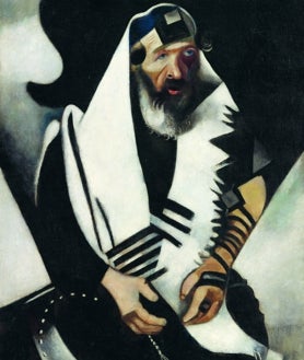 Imagen secundaria 2 - Arriba, 'Soledad',Museo de Arte de Tel Aviv. Donación del artista. Sobre estas líneas, a la izquierda, 'Campesino ruso / El hombre con la Torá en la nieve'. Detalle. Coleción Sisters «L». A la derecha, 'Rabino de blanco y negro / Judío rezando'. Art Institute, Chicago