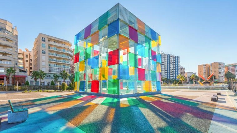 Centro Pompidou Málaga