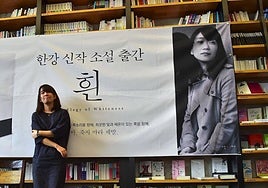 El Nobel a Han Kang y el síndrome del 'Juego del calamar'