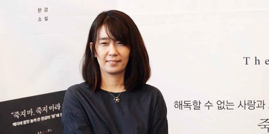 2024 Nobel Edebiyat Ödülü sahibi Han Kang'ın yeni romanı Aralık ayında kitapçılarda olacak