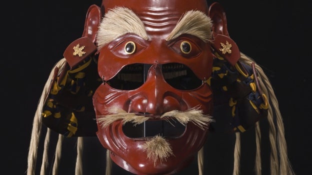 Imagen después - El casco samurái regalado a Felipe II en Assassin’s Creed Shadows