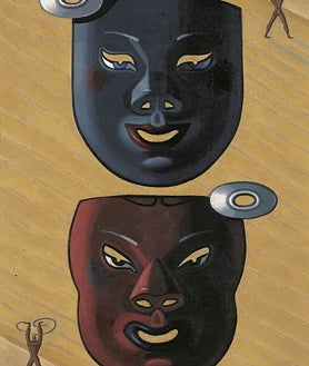 Imagen secundaria 2 - Arriba, 'El mago / Pim Pam Pum', 1926. The Art Institute, Chicago. Sobre estas líneas, a la izquierda, 'La verbena', 1927. Colección Museo Nacional Centro de Arte Reina Sofía, Madrid. A la derecha, 'Máscaras', c. 1942. Asociación Colección Arte Contemporáneo. Museo Patio Herreriano, Valladolid. Zara España