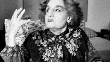 Maruja Mallo: 'Máscara y compás'