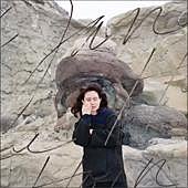 Imagen - «Es dulce, delicada y tiene eso que hace que todo lo anterior no importe: es sincera»