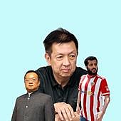 De Peter Lim a Turki Al-Sheikh: el dinero extranjero que maneja el fútbol español