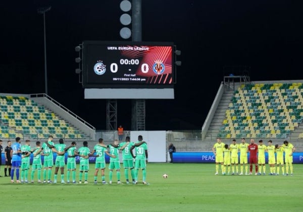 Dos futbolistas del Villarreal se negaron a participar en el minuto de silencio por las víctimas israelíes