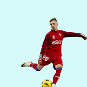 El Bayern de Múnich hace oficial el fichaje de Bryan Zaragoza, internacional español del Granada