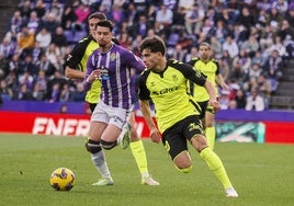 Valladolid - Betis, las notas de los jugadores: hasta el portero tuvo que ir al remate