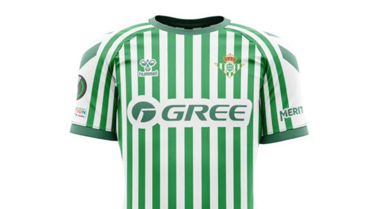 La camiseta oficial del Betis para la final de la UEFA Conference League