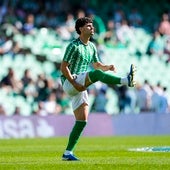 Johnny Cardoso, en un partido con el Betis.