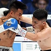 Japón toma medidas drásticas contra el boxeo tras la muerte de dos púgiles en una velada