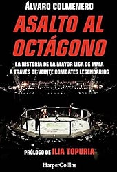 Imagem - Invada o Octógono