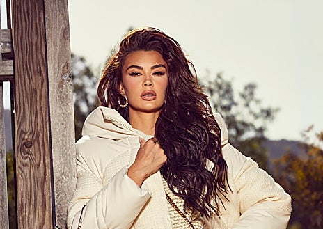 Imagen secundaria 1 - Las marcas de lujo no comunican para vender, comunican para seducir. Y para seducir hace falta cierta distancia