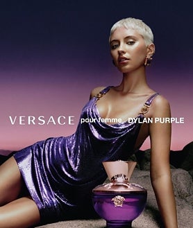 Imagen secundaria 2 - Las marcas de lujo no comunican para vender, comunican para seducir. Y para seducir hace falta cierta distancia