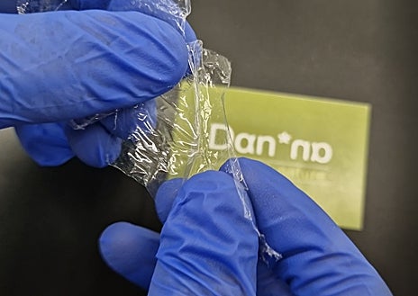 Imagen secundaria 1 - DAN*NA cerró recientemente una ronda de financiación de 1,1 millones de euros liderada por BeAble Capital