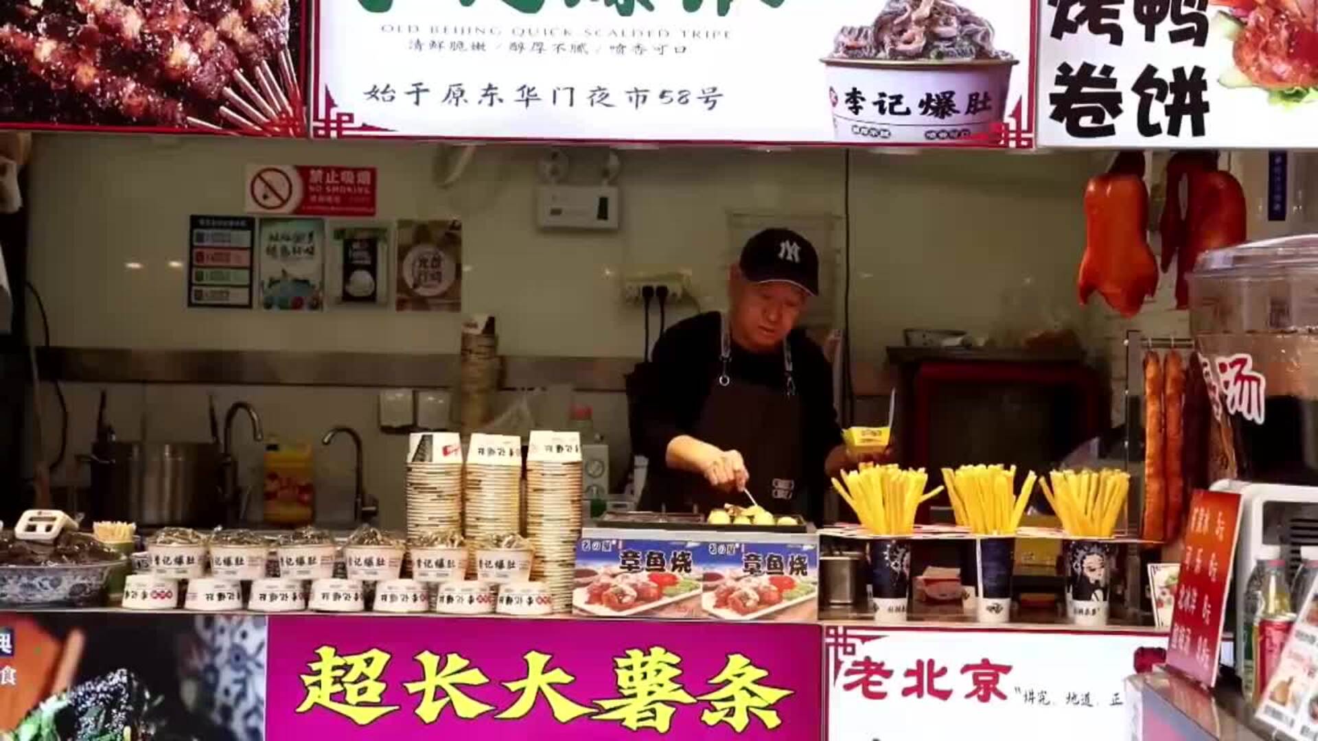 Trump firma orden que prorroga otros 90 días los aranceles para China