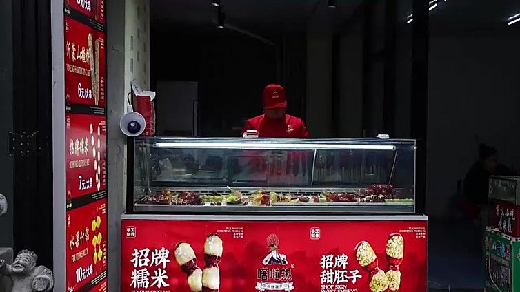 El FMI eleva al 5 % su pronóstico para el PIB chino ante estímulos y tregua comercial