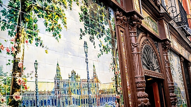 La fachada del antiguo Tablao Villa Rosa