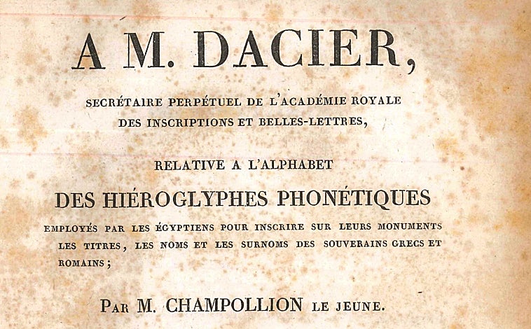 Imagen - Carta de Campollion a Dacier