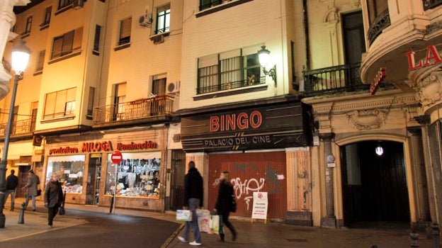 Antigua entrada al Palacio del Cine en Córdoba