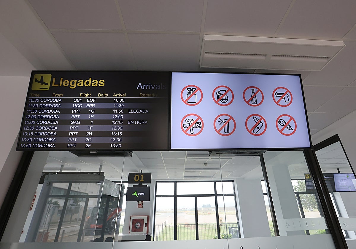 Acceso a la nueva terminal del aeropuerto de Córdoba