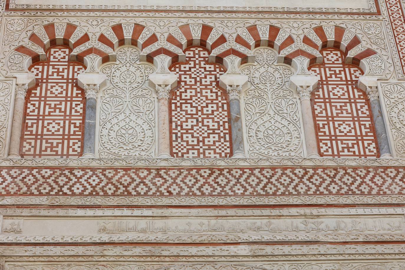 El esplendor de la portada de la Concepción de la Mezquita-Catedral de Córdoba, en imágenes
