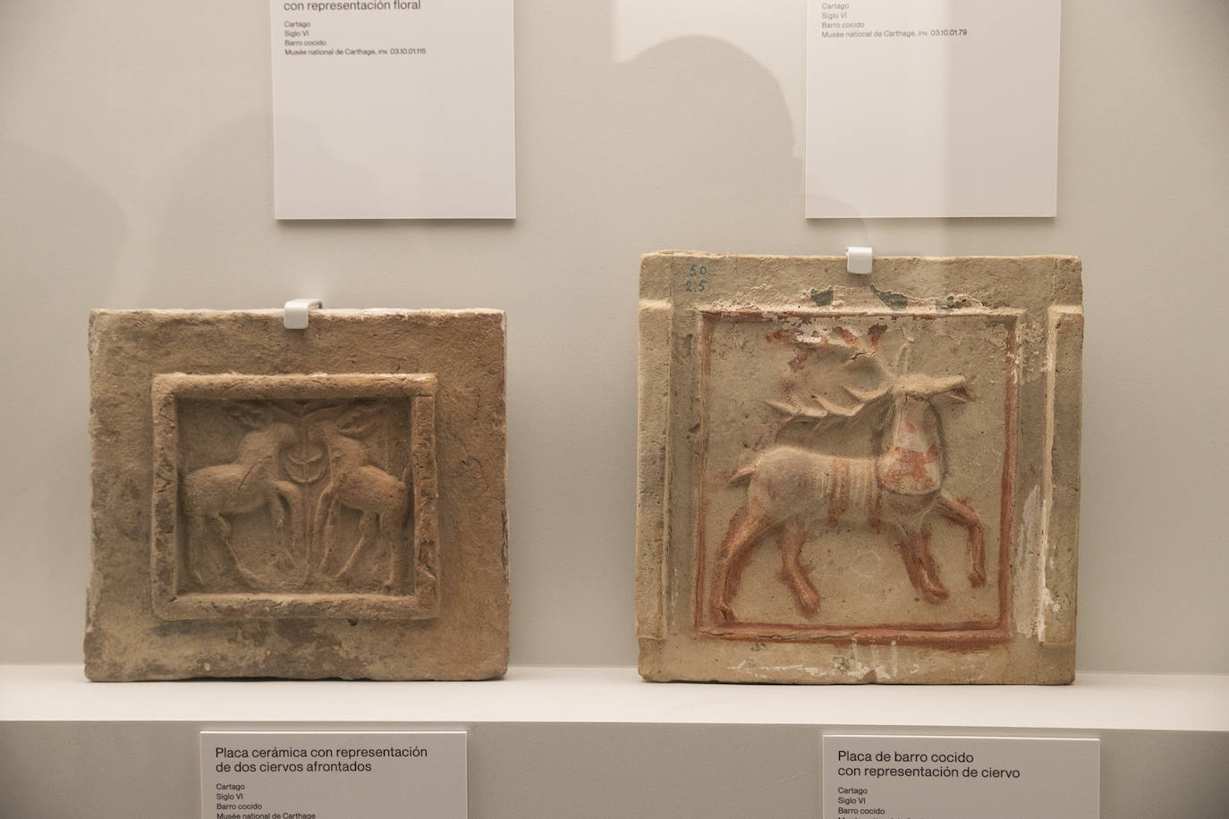 Exposición &#039;Cambio de era&#039; en Córdoba| La muestra en la sala Vimcorsa, en imágenes