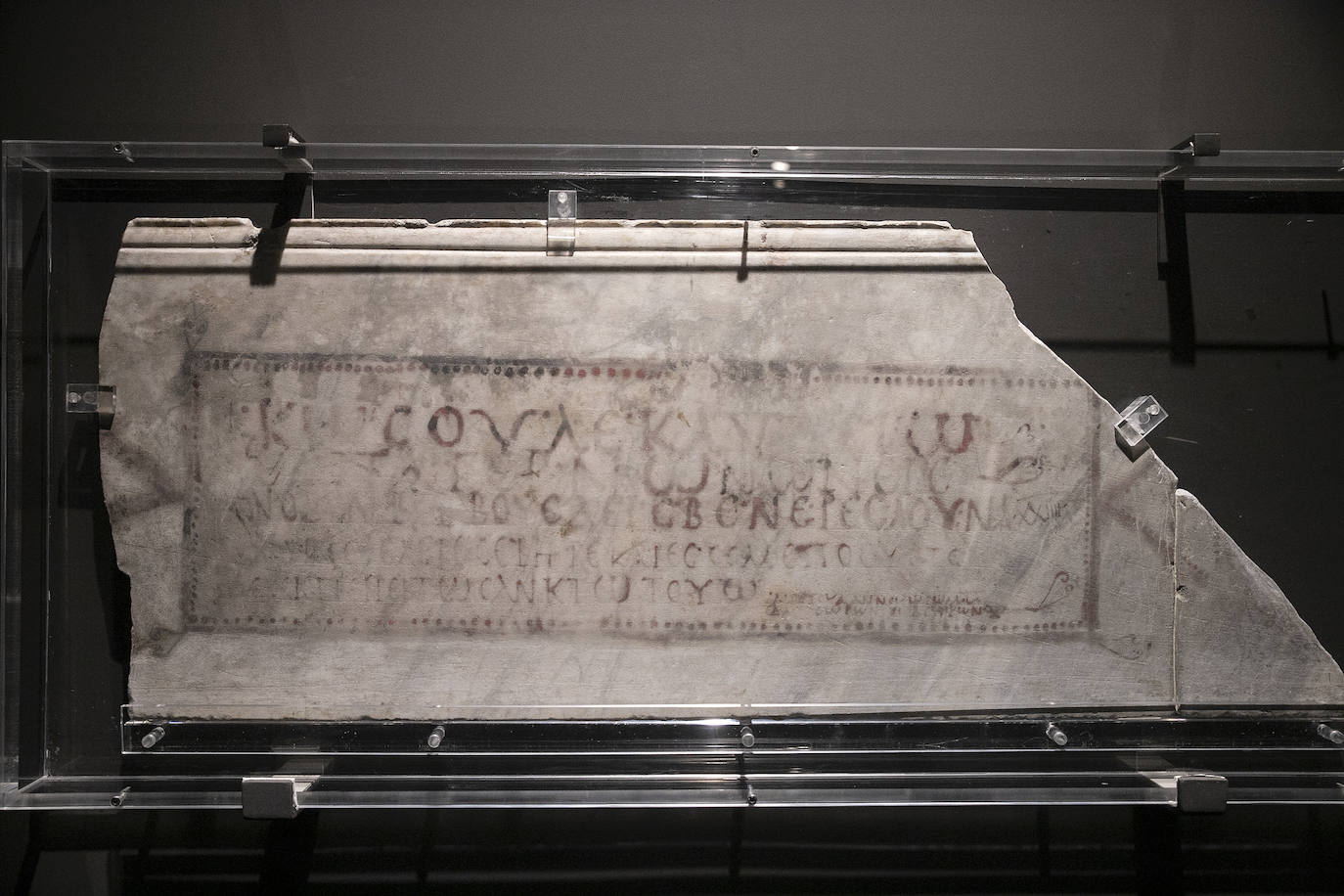 Exposición &#039;Cambio de era&#039; en Córdoba| La muestra en la sala Vimcorsa, en imágenes