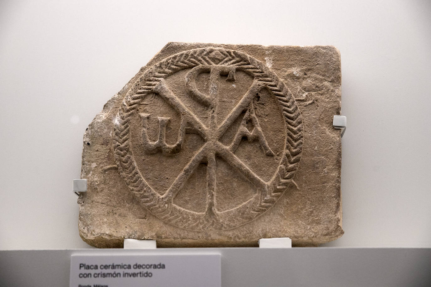 Exposición &#039;Cambio de era&#039; en Córdoba| La muestra en la sala Vimcorsa, en imágenes